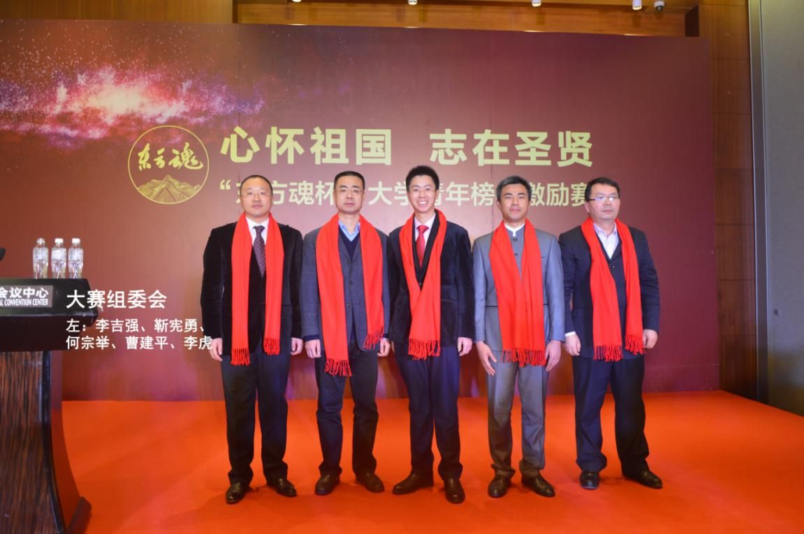 東方魂新中式設(shè)計(jì)裝修專家,只做新中式,擅長新中式！賽事新聞-12.jpg