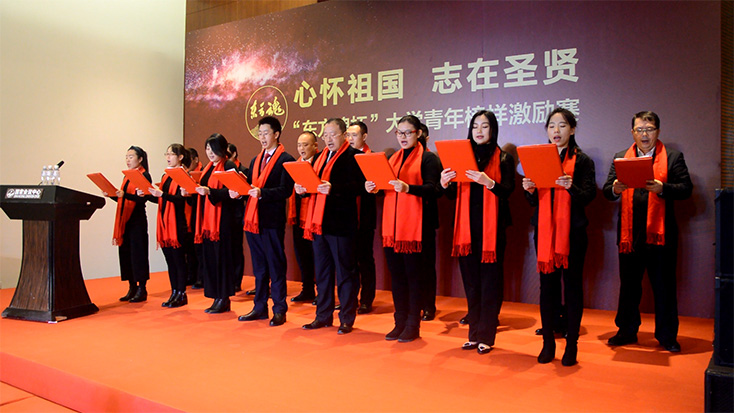 東方魂新中式設(shè)計(jì)裝修專家,只做新中式,擅長(zhǎng)新中式！賽事新聞-10.jpg